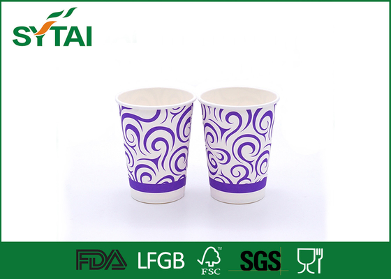 China Teste padrão roxo do projeto da personalidade copo de papel de 8 onças/copo de café brilhante das cores fornecedor