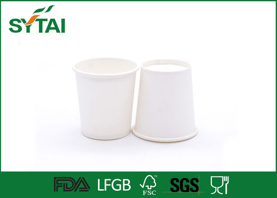 China Copos brancos do teste do chá/iogurte/café para o supermercado, descartável e reciclado fornecedor
