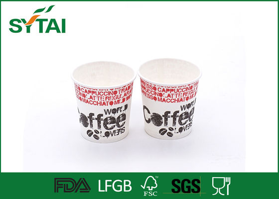China Os copos de papel impressos personalizados revestidos PE do café escolhem a parede 5 onças fornecedor