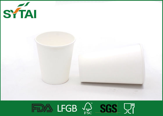 China Copos de papel da bebida quente Degradable do PLA para o café, a favor do meio ambiente fornecedor