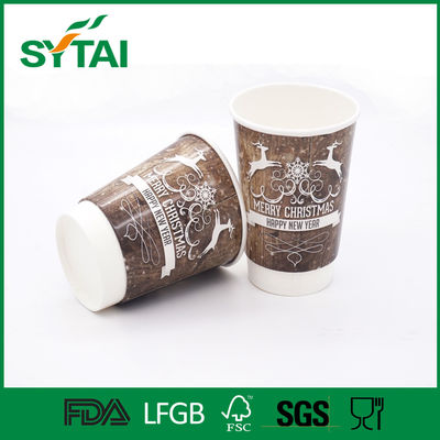 China Copo de café afastado feito sob encomenda relativo à promoção com papel biodegradável do produto comestível fornecedor