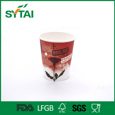 China Os copos de papel da bebida fria de pouco peso com PE do produto comestível filmam materiais para a loja fornecedor