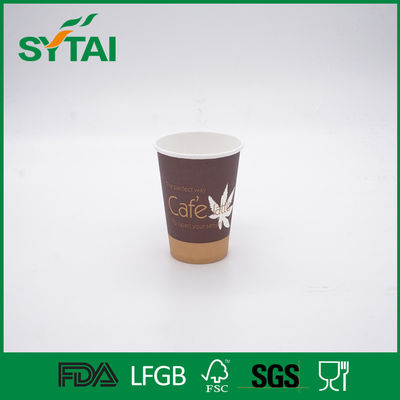 China Nenhuns copos de papel amigáveis de parede de Eco do cheiro únicos para o café/água, amostra grátis fornecedor