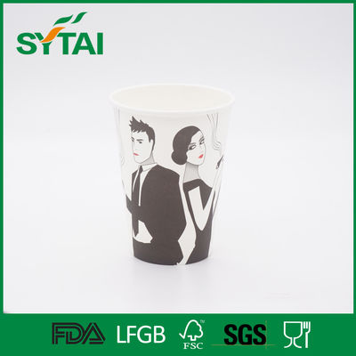 China Copos de papel bebida quente/fria dos copos de papel ambientalmente únicos de parede, para o café fornecedor