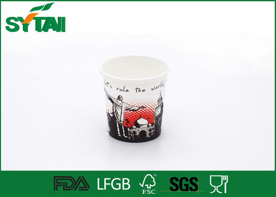 China Copos de café recicláveis de papel biodegradáveis de Sun para o Natal/partido, polpa 100% do Virgin fornecedor