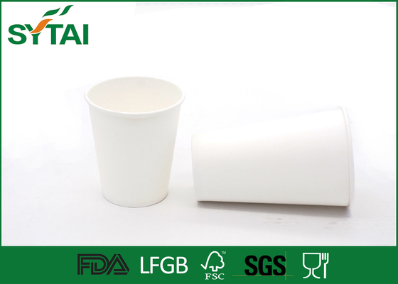 China Copos de papel biodegradáveis do PLA com a ondinha/parede do dobro, a favor do meio ambiente fornecedor