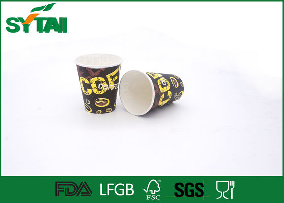 China Copos de café de papel, impressão deslocada descartável de copos bebendo com tampas plásticas fornecedor