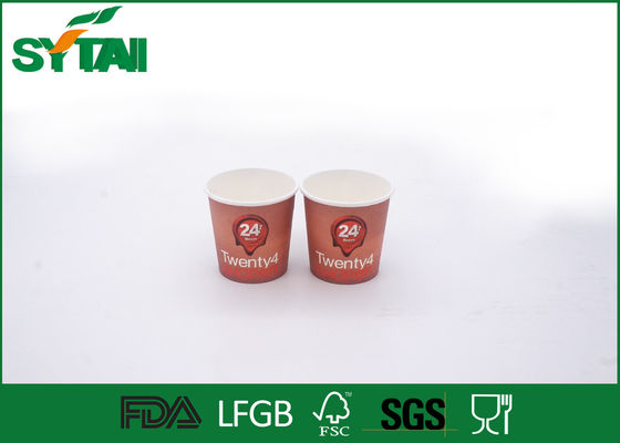China O logotipo imprimiu os copos de papel da bebida quente/copos de chá descartáveis com papel revestido do PE dobro fornecedor