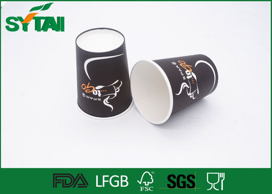 China Copos de café descartáveis impressos costume 7 cores para a bebida quente, papel do produto comestível fornecedor