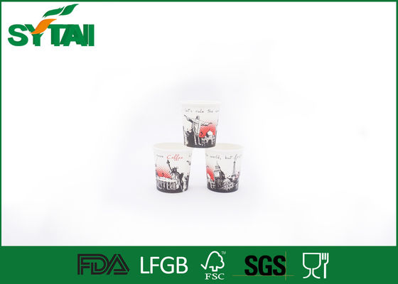 China Copos de papel da bebida fria da soda/suco descartáveis com LOGOTIPO feito sob encomenda, Eco - amigável fornecedor