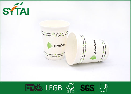 China Os copos de café descartáveis feitos sob encomenda do logotipo Certificates FSC/GV/FDA/LFGB fornecedor