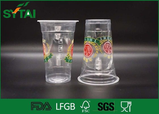 China Copos de chá plásticos descartáveis do tamanho médio com as tampas da abóbada, logotipo feito sob encomenda impressas fornecedor
