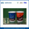 Duplas paredes duplas de papel copos de café para o bebe o café quente / frio bebidas fornecedor