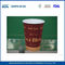 7 oz Flexo isolados de papel copos de café, bebida quente descartável copo de papel fornecedor