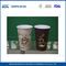 400ml Eco-friendly copos de papel reciclado, papel de parede 12oz copos de café biodegradáveis ​​Solteiro fornecedor