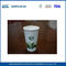 Eco-friendly copos de papel recicláveis ​​16oz Parede dupla de papel copos de café para a bebida quente fornecedor