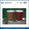 Isolado de impressão Multi cor Ripple papel copos, chávenas de café de papel biodegradável fornecedor