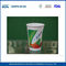 Reciclado Bebida Fresca copos descartáveis ​​copos de café com logotipo impressos personalizados fornecedor