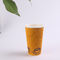 20oz 600ml Eco-amigáveis ​​personalizadas copos de papel da ondinha, reciclado taças descartáveis fornecedor