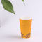 20oz 600ml Eco-amigáveis ​​personalizadas copos de papel da ondinha, reciclado taças descartáveis fornecedor
