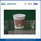 Impresso isolados copos de papel personalizados única parede, copos de café descartáveis ​​para bebidas quentes fornecedor