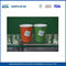 Descartáveis ​​de papel copos de café personalizadas / Papel Duplas xícaras de chá Eco-friendly fornecedor