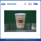 7 onças PE revestimento de papel isolados Tea Cups / logotipo personalizado papel impresso copos de café fornecedor