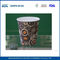 Adiabáticos impressos personalizados de papel copos de café descartáveis ​​12 onças copos de chá com PE Revestimento do papel fornecedor
