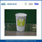 Imprimir o logotipo Duplo PE Bebida Fresca Revestido copos de papel impressos personalizados de papel copos de café fornecedor