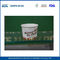 10 onças 12 onças 16 onças Pape descartáveis ​​copos de gelado, personalizado Reciclável Frozen Yogurt Cup fornecedor