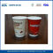 Logotipo impresso isolados copos de papel descartáveis, de parede dupla bebidas Taças Takeaway fornecedor