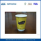 A parede dobro personalizou o OEM de papel dos copos de café 12oz 400ml com logotipo fornecedor