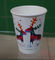 Logotipo do GV/FDA/LFGB que imprime copos de papel dobro de parede para o café quente 12oz 400ML fornecedor