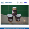 Marca que imprime únicos copos de papel Brown de parede para máquinas de venda automáticas fornecedor