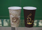 Os copos de papel 16OZ da bebida quente descartável escolhem a parede ou o logotipo dobro da parede impressa fornecedor