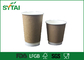 Impressão deslocada biodegradável de isolação térmica de copos de café do papel de parede do dobro de Kraft fornecedor