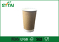Impressão deslocada biodegradável de isolação térmica de copos de café do papel de parede do dobro de Kraft fornecedor