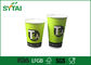 Verde do produto comestível da parede do dobro do copo de chá do papel de Recycalable impresso fornecedor