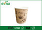 O café de papel descartável de 4 onças coloca a prova pequeno ambiental fornecedor