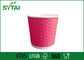 copos de papel 120ml da ondinha dos cappuccinos de 12oz 16oz 20oz para a bebida quente/bebida fria fornecedor