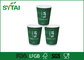 Os copos de café de papel descartáveis do chá verde de S com tampas, triplicam murado fornecedor