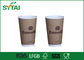 Leve embora Eco que os copos de café descartáveis amigáveis imprimiram 12 onças fornecedor