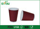 Bio personalize os copos de papel da ondinha da impressão 8 10 café quente de um ziguezague de 12 onças fornecedor