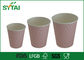 Copos de papel da ondinha adiabática de Customed/impressão de papel afastada do copo de café com tampas fornecedor