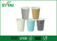 400ml Eco-friendly copos de papel reciclado, papel de parede 12oz copos de café biodegradáveis ​​Solteiro fornecedor