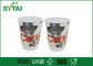 Dupla resistente ao calor segura murado copos de papel 12oz isolado xícaras de café de papel fornecedor