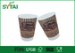 4 oz logotipo personalizado parede dupla copos de papel para bebida quente de café / frio Eco-amigável e colorido fornecedor