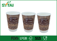 4 oz logotipo personalizado parede dupla copos de papel para bebida quente de café / frio Eco-amigável e colorido fornecedor