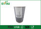 Logo personalizado impresso copos de papel da ondinha 8 oz de chá ou Copos de café afastados fornecedor