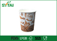Takeaway café compostáveis ​​Ripple copos de papel biodegradável e Eco-friendly 8 onça 300ml fornecedor